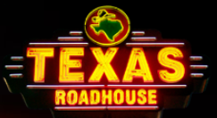 Texas Roadhouse プロモーションコード 